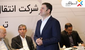 هیئت‌ مدیره جدید آسیاتک مشخص شدند