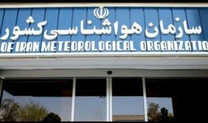 یک مقام مسئول در سازمان هواشناسی: احتمال افزایش شدید مصرف گاز پیش‌ بینی شده بود