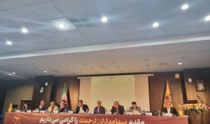 تشریح مهم ترین اقدامات بانک آینده در جهت خروج از مشکلات
