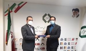 هاشمی سرپرست تاصیکو شد