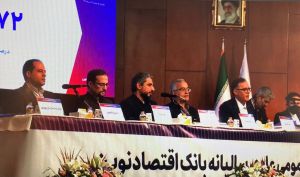 مدیر عامل ونوین در مجمع: اسپرد مثبت و سود انباشته داریم