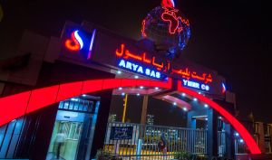 رشد یکنواخت فروش آریا 