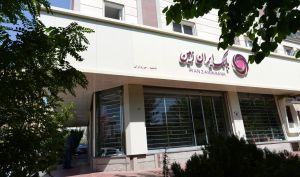 افزایش پرداخت تسهیلات ازدواج و فرزند آوری در بانک ایران زمین
