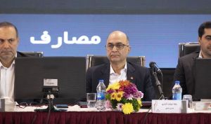در مجمع عمومی فوق‌ العاده بانک ملت چه گذشت؟
