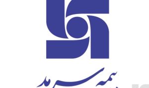 مدیر عامل بیمه سرمد، مدیر برتر ارتباط‌ گرا شد