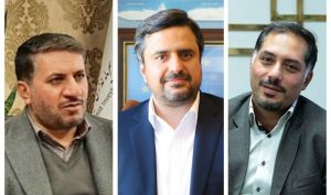 حمایت از سرمایه‌ گذاری‌ های جدید در حوزه معدن و صنایع معدنی
