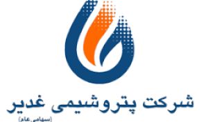 فراخوان عمومی شناسایی و ارزیابی کیفی شرکت های مهندسی مشاور مدیریت طرح  (MC)