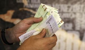 جزئیات افزایش پلکانی حقوق کارمندان