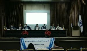تقسیم سود 10 درصدی در مجمع کماسه