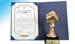 معرفی غرفه همراه اول به‌ عنوان غرفه برتر نمایشگاه کیتکس ۲۰۲۲