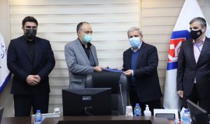 انتخاب مدیر عامل سیتا 