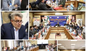 رشد ۱۰۴ درصدی سود خالص مس باهنر نسبت به مدت مشابه سال قبل