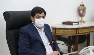 ابلاغ آیین نامه احراز صلاحیت های مدیران عامل و اعضای هیات مدیره