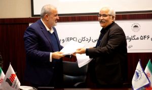 امضاء قرارداد ساخت دو نیروگاه 546 مگاواتی سیکل ترکیبی میان چادر ملو و مپنا