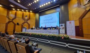تقسیم سود ۱۵۰۰ ریالی در مجمع شرکت سرمایه گذاری امید