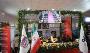 حضور فولاد هرمزگان در سومین نمایشگاه تخصصی محصولات دانش‌ بنیان، فناور و اکوسیستم نوآوری هرمزگان