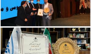 کسب نشان عالی و ۵ ستاره مسئولیت اجتماعی توسط پگاه