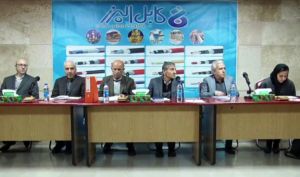 تقسیم سود 2 تومانی در مجمع بالبر