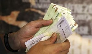 اعلام میزان عیدی کارکنان و بازنشستگان دولت