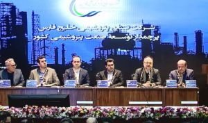 افزایش سرمایه «فارس» به تصویب سهامداران رسید