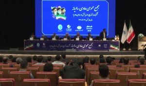 تقسیم سود 63 درصدی در مجمع «دتوزیع»
