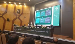 مجمع «تاصیکو» 1300 ریال سود تقسیم کرد