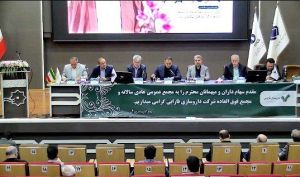 مجمع داروسازی فارابی 547 تومان سود تقسیم کرد
