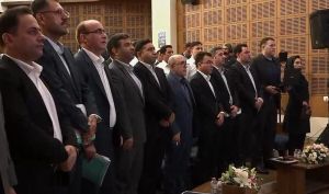 مجمع پتروشیمی نوری ۲۰۰۰ تومان سود تقسیم کرد