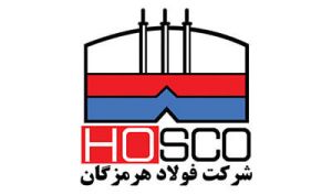توسط فولاد هرمزگان صورت گرفت؛ کسب لوح تقدیر سه ستاره در جایزه تعالی آموزش و توسعه منابع انسانی