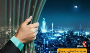 حضور همراه اول در نمایشگاه «کیش اینوکس2021»