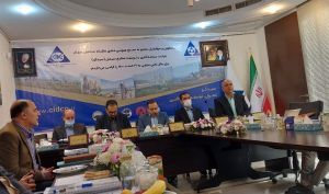 تقسیم سود 950 ریالی در مجمع «سیدکو»