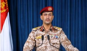 یمن محاصره دریایی بر عربستان اعمال کرد/ یحیی سریع: هرگونه اقدام یا تشدید تنش از سوی عربستان، با پاسخی شدید و همه‌جانبه مواجه خواهد شد