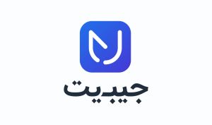 وب‌سرویس انتقال وجه آنی جیبیت؛ انتقال وجه تکی و گروهی به صورت پایا و آنی برای مشتریان حقیقی