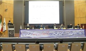 تصویب افزایش سرمایه 2454 درصدی شکربن