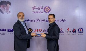 تاپیکو افزایش سرمایه 50 درصدی دارد