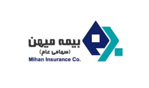 آریانپور مدیرعامل  بیمه میهن شد