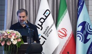 مجمع همراه اول ۶۳۷ ریال سود تقسیم کرد
