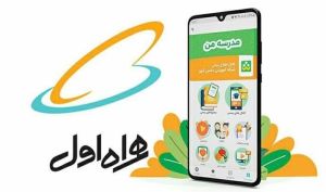 پلتفرم دیجیتالی که تبدیل به زیست بوم آموزش مجازی شد