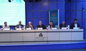 مجمع «فاذر» سود تقسیم نکرد