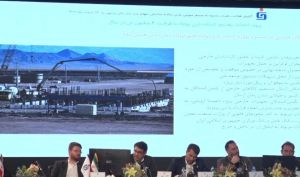 تقسیم سود 106 تومانی در مجمع «فغدیر»