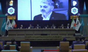 تقسیم سود 30 تومانی در مجمع «وتوکا»