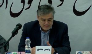 مجمع شرکت لیزینگ رایان سایپا / فیلم