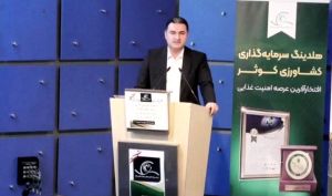 مجمع «زکوثر» 387 تومان سود تقسیم کرد