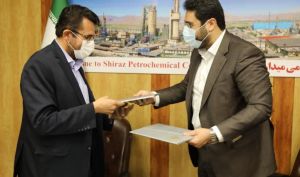 شرکت پتروشیمی شیراز و صنایع الکترونیک شیراز تفاهمنامه همکاری امضا کردند