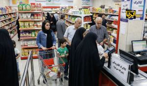 مهلت استفاده از کالابرگ دی، بهمن و اسفند سال‌گذشته فقط تا فردا