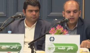 تصویب افزایش سرمایه سنگین «زگلدشت» + فیلم مجمع