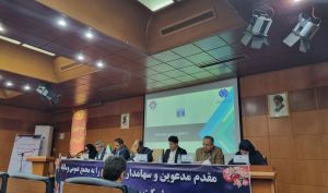 تقسیم سود 90 درصدی در مجمع سیمان ارومیه