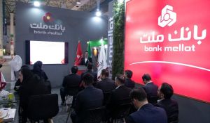 خدمات خاص بانک ملت در کیش اینوکس ۲۰۲۴ چه بود؟