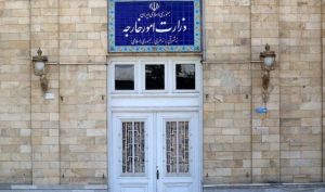 ایران سفرای اتحادیه اروپا را احضار کرد