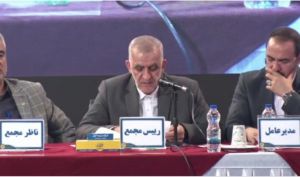 خبر مهم از مجمع بیمه کوثر